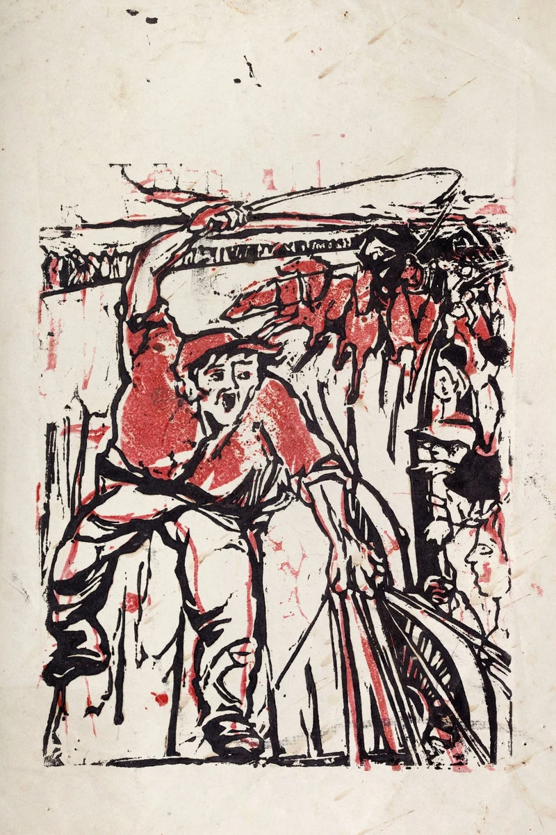 La course de chevaux, 1948, linogravure, épreuve d'essai, 18 x 14 cm (Photo: J. Bélat).